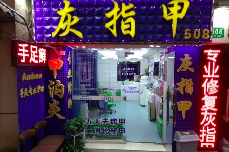 Andrew Hand & Food Care